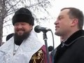 Культура: Водохрещення в житомирском гидропарке Культура: Водохрещення в житомирском гидропарке