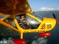 Житомир: Житомирские летчики покорили Непал