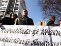 Политика: Пикет в Житомире против приезда Королевской Политика: Пикет в Житомире против приезда Королевской