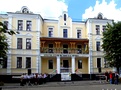 Житомир: В Житомире торжественно открыли новую музыкальную школу Житомир: В Житомире торжественно открыли новую музыкальную школу
