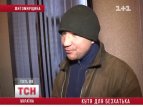 Житомир: В Житомире организовали праздничные посиделки для бомжей
